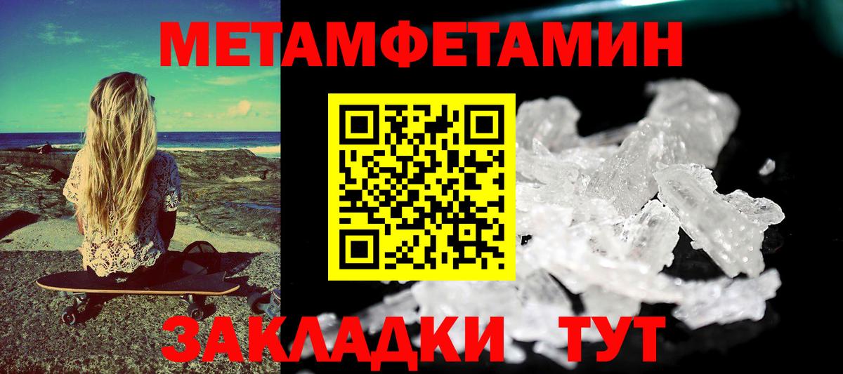 АМФ Premium Сертолово