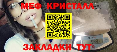 jwh Бугуруслан