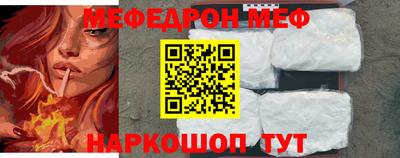 jwh Бугуруслан