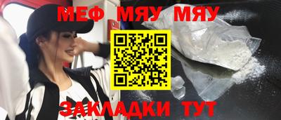 дживик Будённовск
