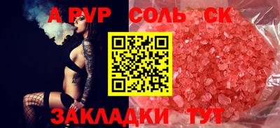 jwh Бугуруслан
