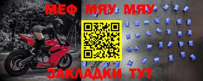 jwh Бугуруслан