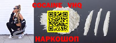jwh Бугуруслан