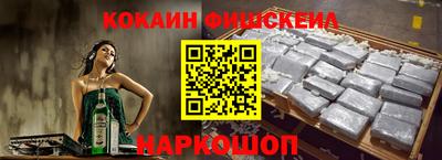 дживик Будённовск