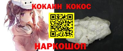 дживик Будённовск