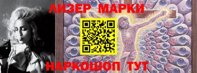 дживик Будённовск