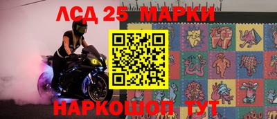 спиды Бузулук