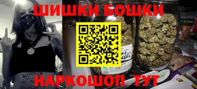 jwh Бугуруслан