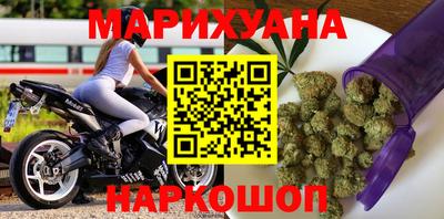 спиды Бузулук