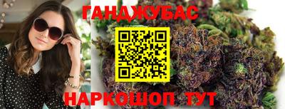 jwh Бугуруслан