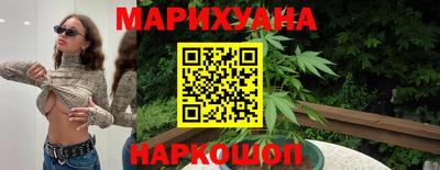 спиды Бузулук