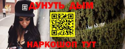 дживик Будённовск