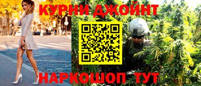дживик Будённовск