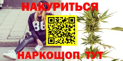 jwh Бугуруслан