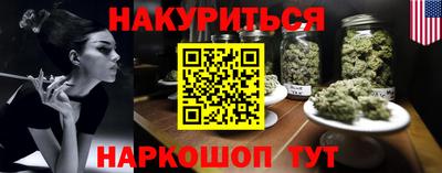 дживик Будённовск