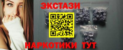 jwh Бугуруслан