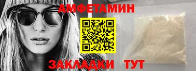 дживик Будённовск
