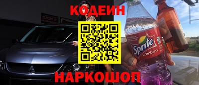 дживик Будённовск
