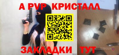 jwh Бугуруслан
