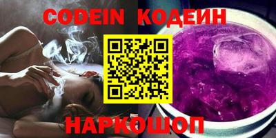 jwh Бугуруслан