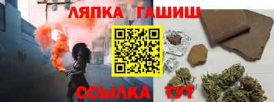 jwh Бугуруслан