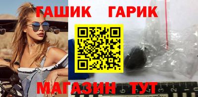 дживик Будённовск