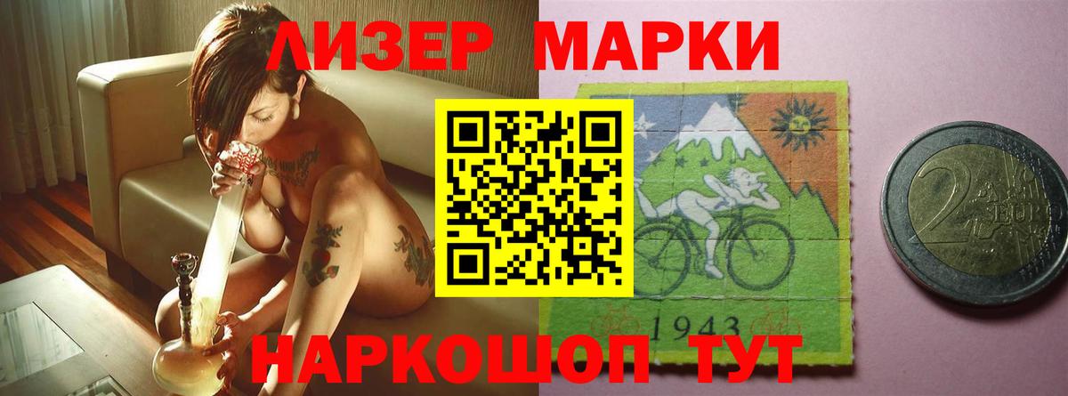 ГАШ Сертолово